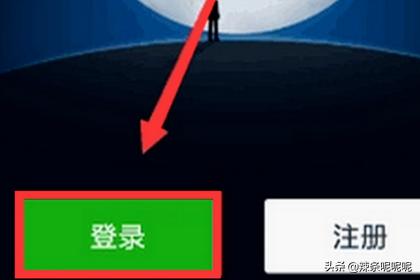 早八人崩溃：微信PC版大面积故障 用户反馈无法登录