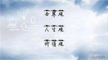 有没有年轻人进了体制后不想升职的？
