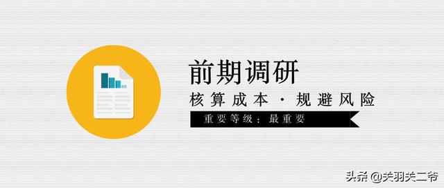 快递代收点加盟,在镇上怎么开一家快递代收点？