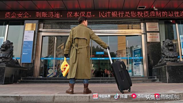 演员陶慧:《大赢家》中让你印象最深的是什么