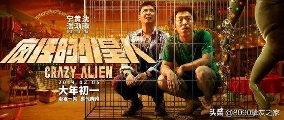 喻恩泰老婆倪虹洁:当一个过气演员是怎样的体验