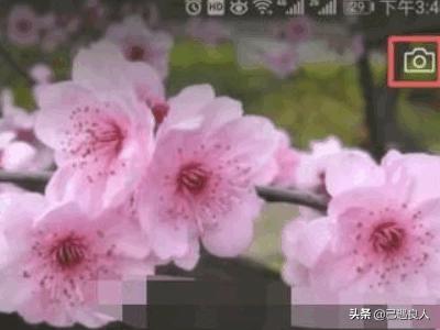 微信<a href=https://maguai.com/list/256-0-0.html target=_blank class=infotextkey><a href=https://maguai.com/list/256-0-0.html target=_blank class=infotextkey>朋友圈</a></a>位置怎么自己设定:微信<a href=https://maguai.com/list/256-0-0.html target=_blank class=infotextkey><a href=https://maguai.com/list/256-0-0.html target=_blank class=infotextkey>朋友圈</a></a>怎么显示自定义地理位置？(微信<a href=https://maguai.com/list/256-0-0.html target=_blank class=infotextkey><a href=https://maguai.com/list/256-0-0.html target=_blank class=infotextkey>朋友圈</a></a>自定义位置)
