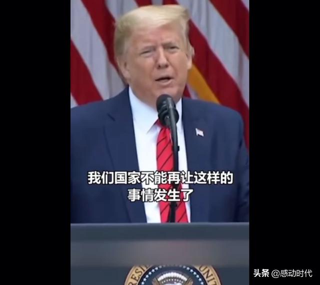 山寨版奥巴马:川健国逮捕奥巴马是真的吗