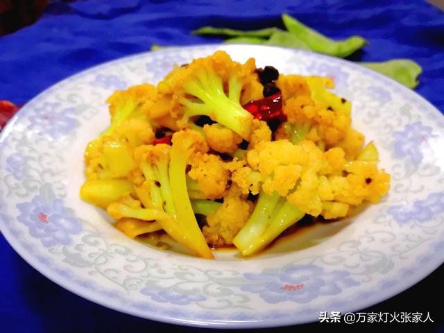 菜花甜妈送你葱:综艺节目到底是按剧本演的还是随机应变的