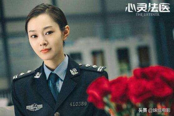 心灵法医评价:《心灵法医》罗笔芯死了吗？怎么回事？