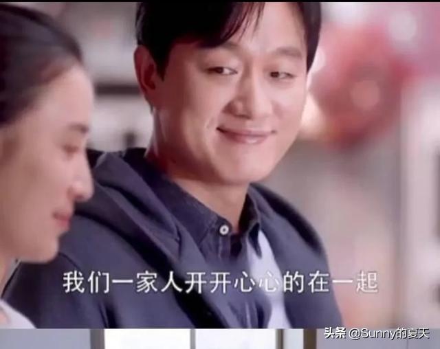 电视剧小舍得:在电视剧《小舍得》里，你认为演技排前三名的都有谁？