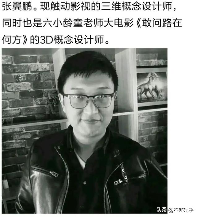 真假美猴王简介:六小龄童的西游记电影为什么没有消息了，从15年开始到现在？