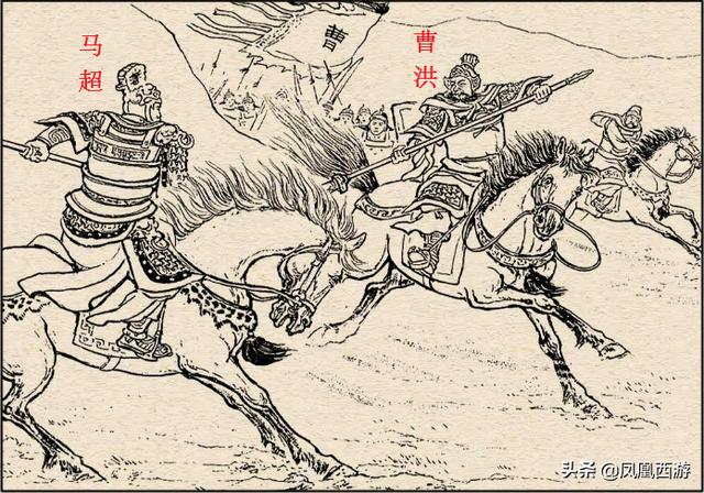 汉中之战,刘备出动四位五虎上将,曹操出动几位一流名将？