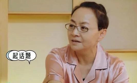 张翰的家庭背景:宋丹丹和张翰闹尴尬，深层次原因是什么？
