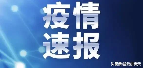 武汉医生<a href=https://maguai.com/list/256-0-0.html target=_blank class=infotextkey>朋友圈</a>刷屏:如何看待郑州“毒王”事件？