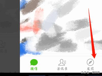 微信小程序导航菜单:微信小程序之分享页面如何返回首页？