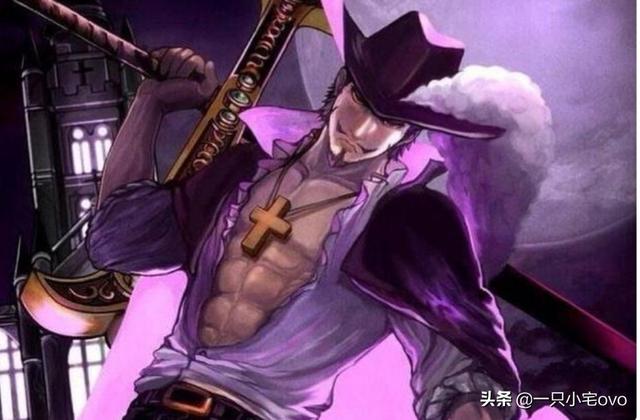 《海贼王》里鹰眼的悬赏金超10亿吗？