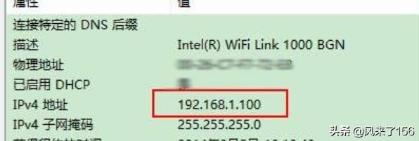 IP地址配置错误，修复了也不行，网络连接不了，怎么弄啊这个？