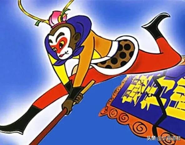 修心诀:度一切苦厄在心经中如何解释？