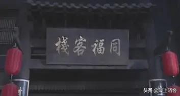 王莎莎演偶像剧:哪些经典的电视剧至今还值得一看