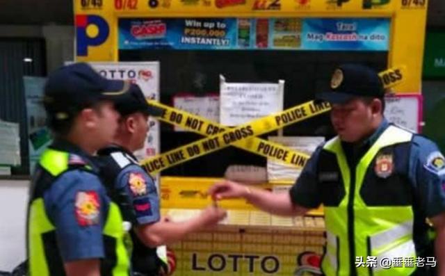 罗德里格杜特尔特:杜特尔特为何把菲律宾的彩票店都关了？