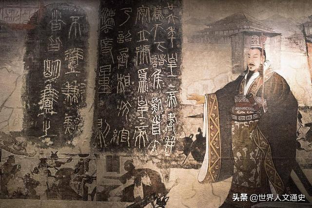 巴寡妇清:秦始皇陵里面大量的水银哪来的，当时如何运送的？
