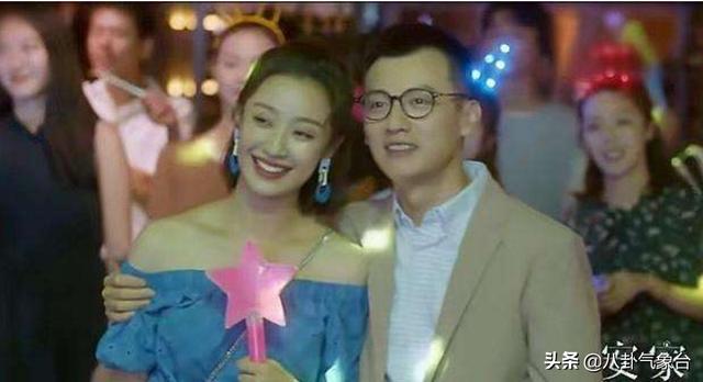 拒绝泰国王子求婚:跪拜泰国王子 《安家》闪闪因为空调的度数与男友分手，这是主要原因吗？