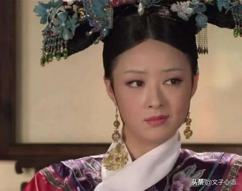 曹琴默:《后宫甄嬛传》中，曹琴默那么有心机，皇后为什么不救她呢