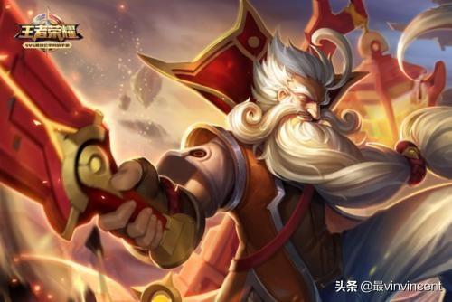 王者荣耀铭文页名字上的心符号怎么做