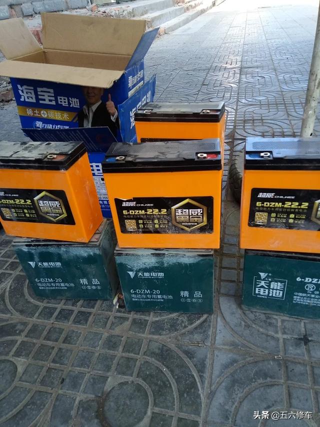 电动车什么牌的电池质量比较好？