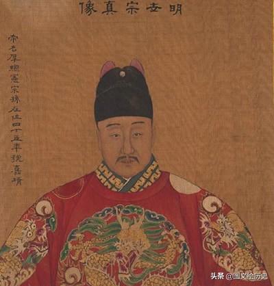 光绪帝:光绪的母亲为什么不能当太后？
