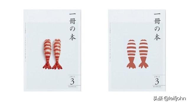 吸引眼球海报:没有朱婷！女排世界杯宣传海报引争议，你如何评价？