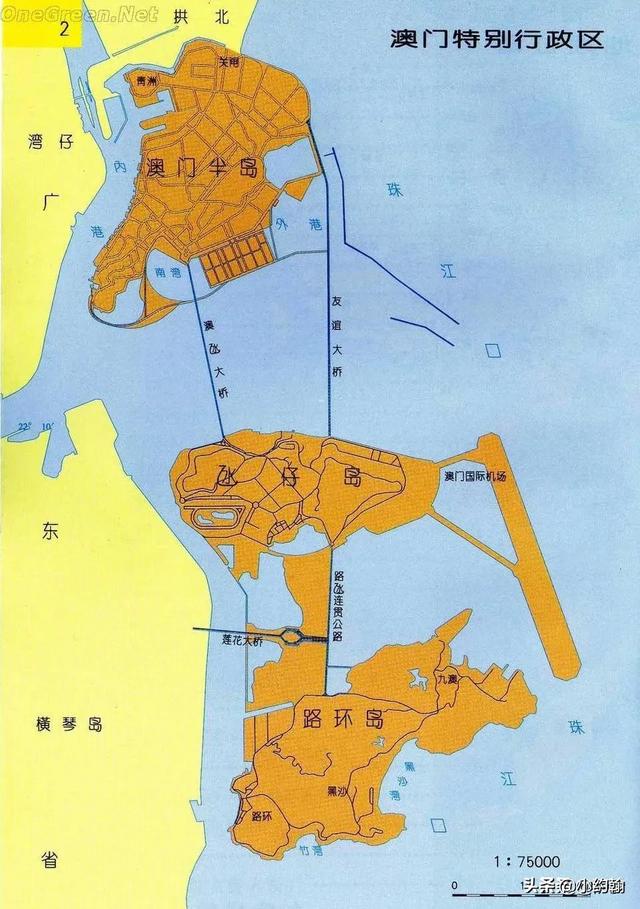 东帝汶事件:“二战”时日本为何独不敢侵略澳门