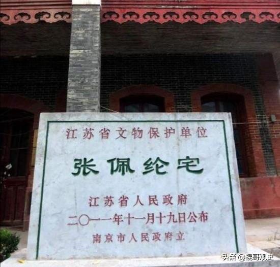 李菊耦:读一个人的文章，从中能否看出这个人的性格？