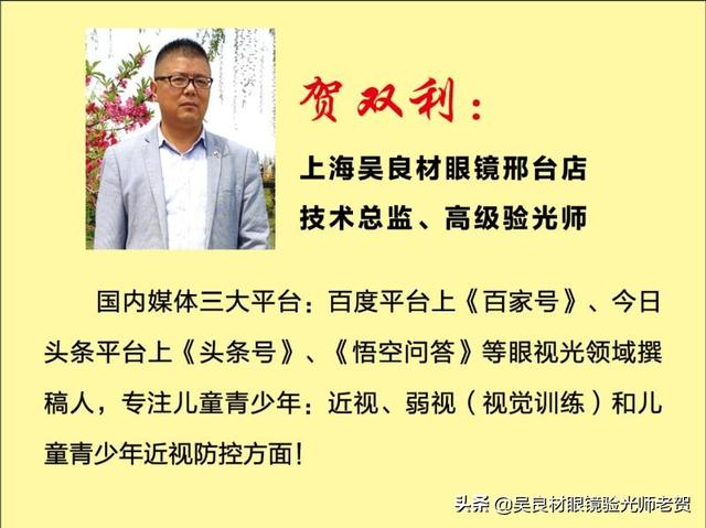 百度推广的效果还靠得住吗
