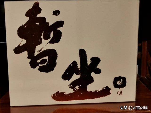 最近书荒,有没有好看的小说啊？不是现在正火的那些,都看过前几章,提不起兴趣。男频？