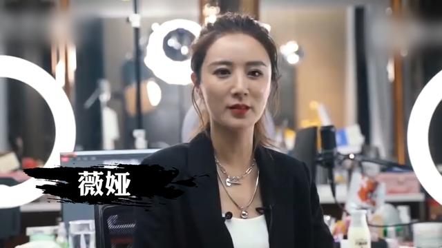薇娅老公:带货女王薇娅老公是谁？他俩门当户对吗？