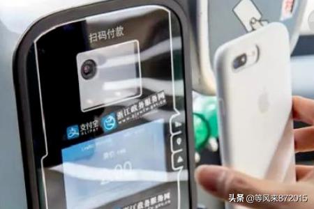 库尔勒公交可以微信支付吗:如何使用微信乘车码支付公交费？(公交车可以微信支付吗)