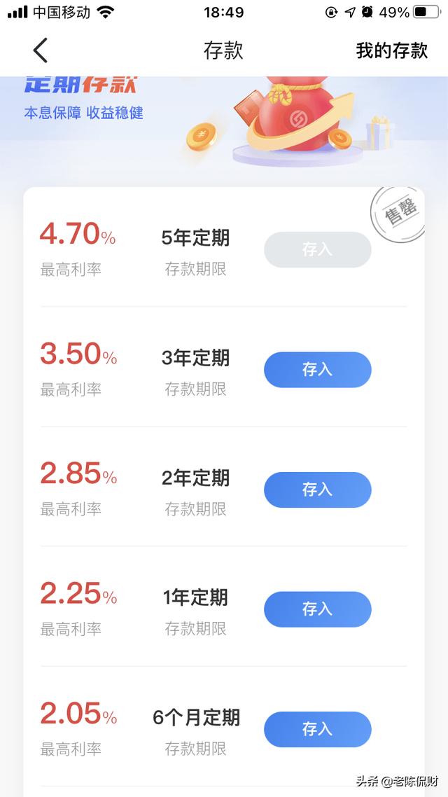 独一无二特别的<a href=https://maguai.com/personal/ target=_blank class=infotextkey>微信号</a>id2021:2021年有哪些值得选购的高性价比手机？