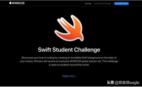 猫叔博客 黑苹果:iOS官宣WWDC2020将在6月26日举行将有重大变化？ 猫叔博客
