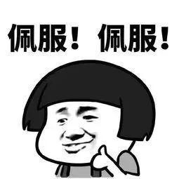 <a href=https://maguai.com/list/256-0-0.html target=_blank class=infotextkey>朋友圈</a>经典<a href=https://maguai.com/list/46-0-0.html target=_blank class=infotextkey>语录</a><a href=https://maguai.com/list/39-0-0.html target=_blank class=infotextkey>搞笑</a>:你们有哪些<a href=https://maguai.com/list/39-0-0.html target=_blank class=infotextkey>搞笑</a>的社会经典<a href=https://maguai.com/list/46-0-0.html target=_blank class=infotextkey>语录</a>，分享一下吧？