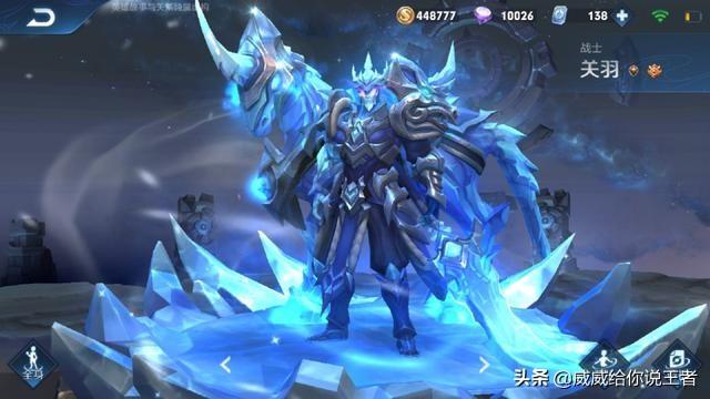 关羽未经任何加强,却一跃成为一些KPL选手公认的T0战边,感觉东方曜、铠不是对手,这是为何？