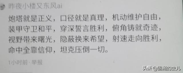 电脑上有没有劝退新人的游戏？