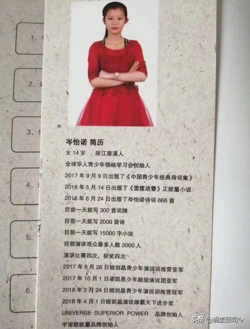 <a href=https://maguai.com/list/107-0-0.html target=_blank class=infotextkey>微商</a>背景图片:<a href=https://maguai.com/list/107-0-0.html target=_blank class=infotextkey>微商</a>未来五年发展的趋势？