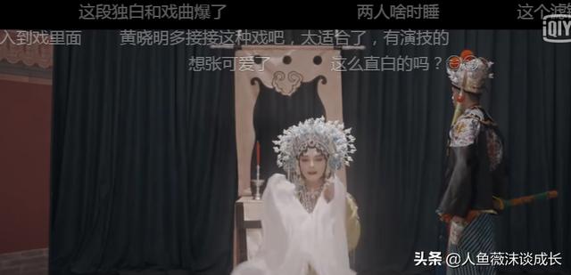 鬓边不是海棠红是男男:《鬓边不是海棠红》你最喜欢哪位演员？