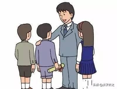 老师对学生说物以类聚是什么意思？该如何处理？