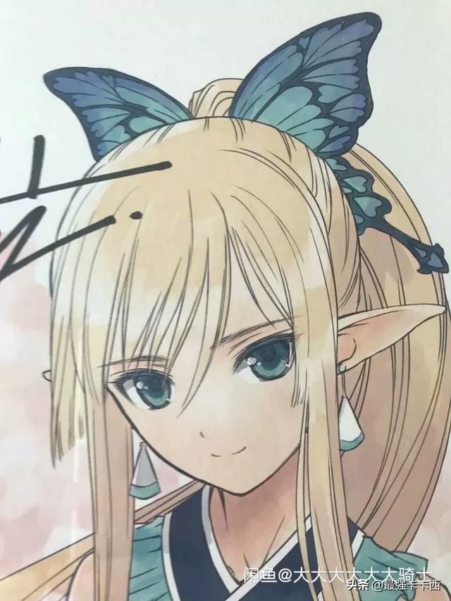 天津的肖彩虹老师犯了什么罪