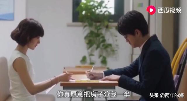 陈云夫人:《三十而已》陈屿对老婆流产无动于衷，为何却因一条鱼大发雷霆？