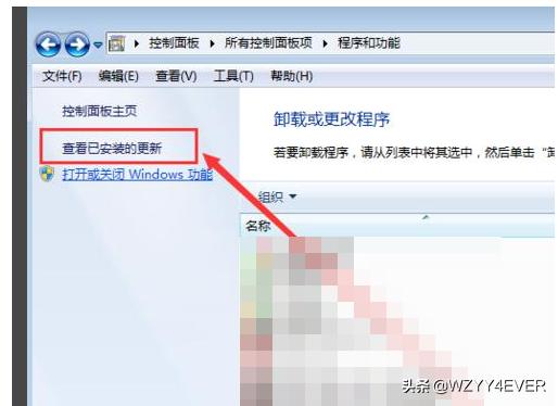 ie浏览器卸载,怎样彻底卸载IE浏览器？
