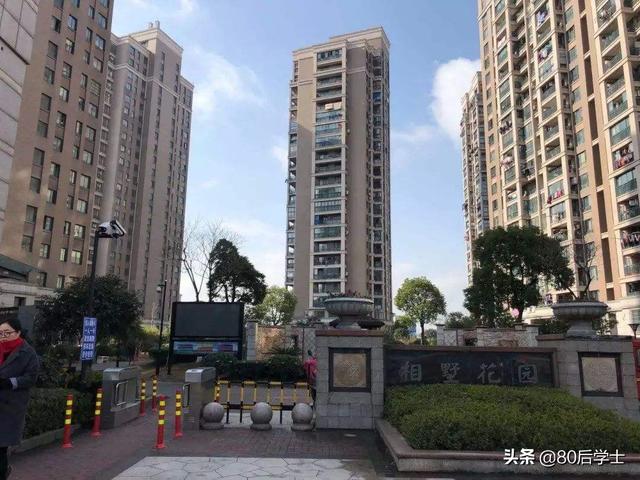 大房子舒服还是小房子,现在房子买大户型好还是小户型好？