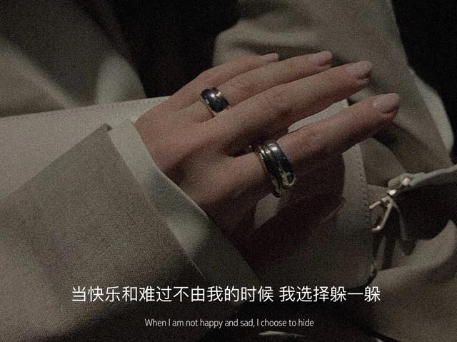 说一说你微信签名是什么，为什么用这个句子