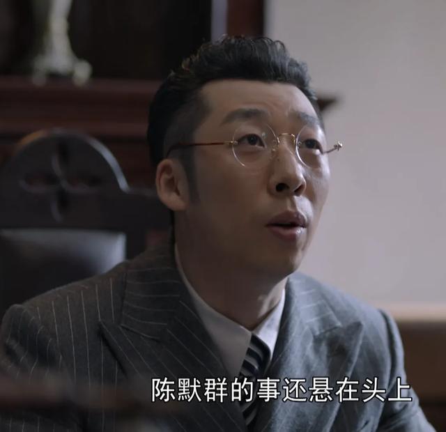 叛逆者演员表:如何评价电视剧《叛逆者》中朱一龙饰演的林楠笙？