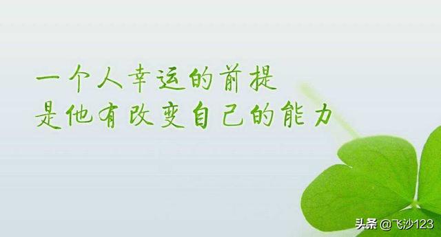 现在网络上多如牛毛的能挣钱的APP,可信度能几何？