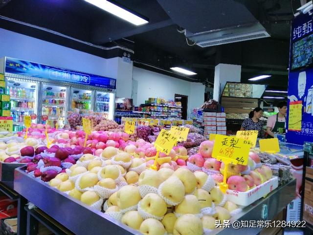 本人想投10万开一家水果店,没经验希望大家给一些建议？