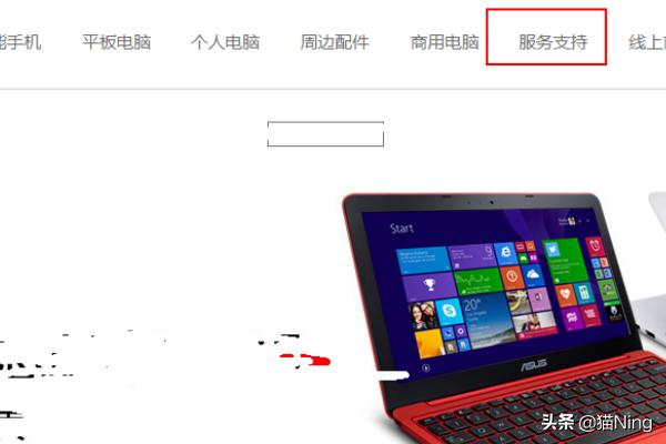 上葡京官网下载:《Fake Location》如何下载及使用？